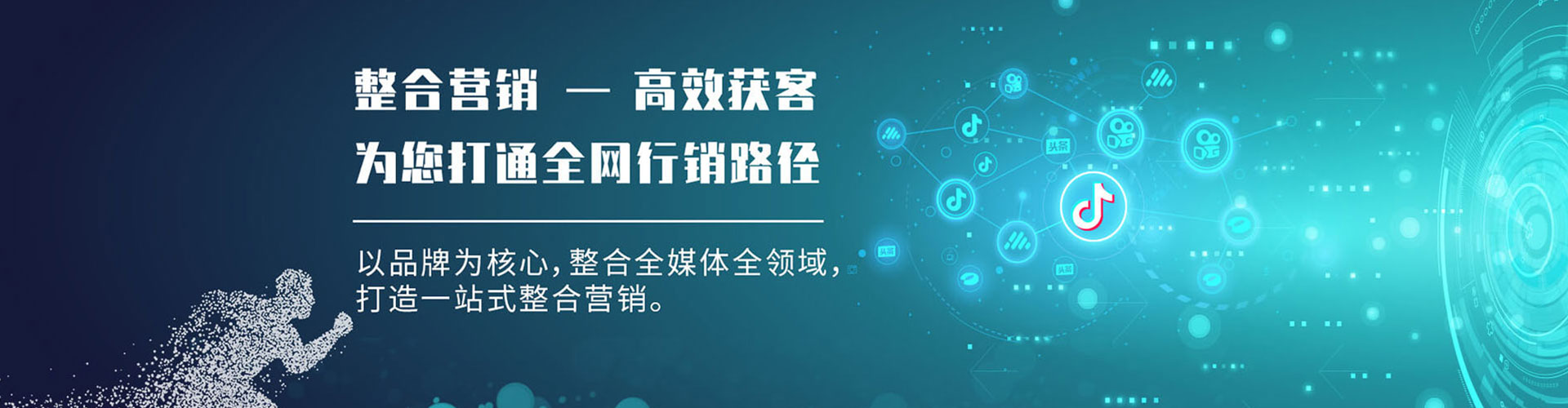 牙克石百度充值返点
